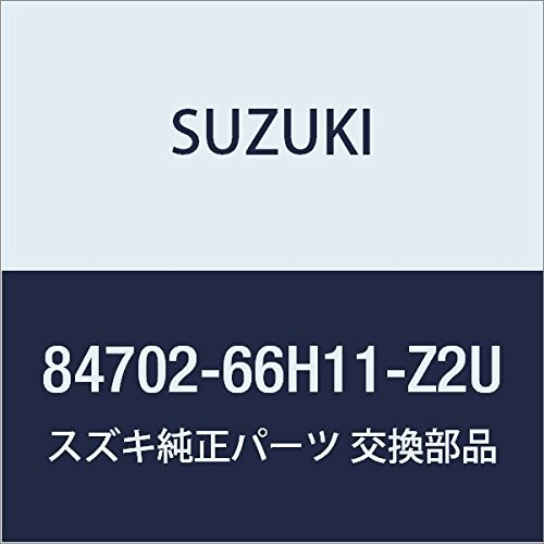 SUZUKI (スズキ) 純正部品 ミラーアッシ アウトリヤビュー レフト(ブルー) キャリィ/エブリィ 品番84702-66H11-Z2U