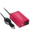 BESTEK 150W インバーター USB-C PD: 30W 1ポート + USB-A QC 18W 1ポート - PD出力対応 シガーソケット コンセント 車載用インバーター DC12VをAC100Vに変換 12V 車専用 赤 MRI1510HU-RD*PD30W