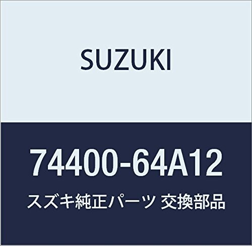SUZUKI (スズキ) 純正部品 レバーアッシ ヒータコントロール エスクード 品番74400-64A12
