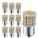 Autart 12V-24V S25 シングル球 アンバー ピン角180度 (P21W 1156 G18 BA15S) 3014SMD 汎用 車用トラック サイ...