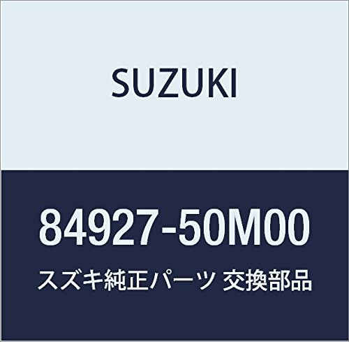 SUZUKI (スズキ) 純正部品 キャップ ラツプポイントコネクタ MRワゴン 品番84927-50M00