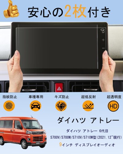 thum2