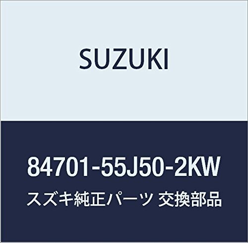 SUZUKI (スズキ) 純正部品 ミラー アウトリヤビュー ライト(ホワイト) KEI/SWIFT 品番84701-55J50-2KW
