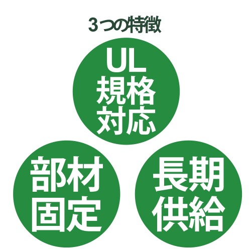 ���쥳�� SATA �����֥� (���ȥ졼��-��L��) 1m 6Gbps�б� ������֤Ǥ�������Ŭ�����ե�åȥ����֥� Ĺ�����Ѥ�����⥷���ƥ�������Ǥλ��Ѥ˺�Ŭ EU RoHS������ ��å� ST6-10UL/ID