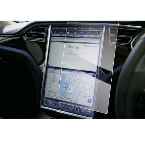 Tesla Model S Model X テスラ モデルS モデルX 17インチ 2015+ センターディスプレイ カーナビ タッチスクリーン 車用液晶保護フィルム コントロールディスプレイ 専用ガラスフィルム 9H硬度 強