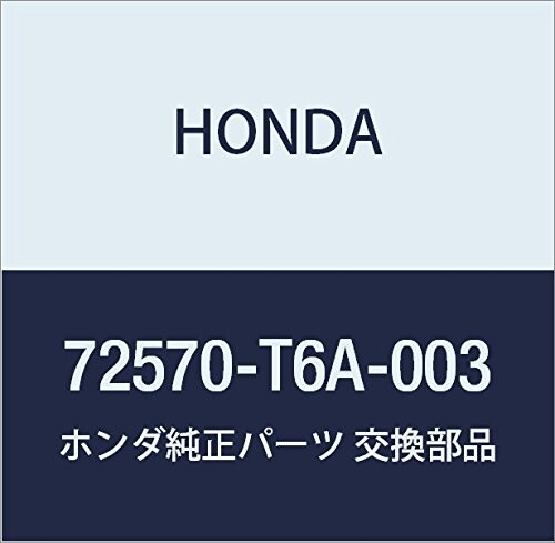 HONDA (ホンダ) 純正部品 ローラーASSY 品番72570-T6A-003