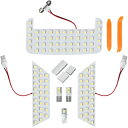 BQKOZFIN 車内灯LEDランプ トヨタ RAV4-50系-1 対応 車種別専用設計 車内灯 6000K 白 内装 LEDバルブ 純正交換 加工不要(取付具...