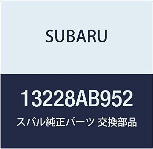 SUBARU (スバル) 純正部品 リフタ バルブ 品番13228AB952