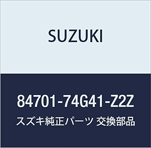 SUZUKI (スズキ) 純正部品 ミラーアッシ アウトリヤビュー ライト(ゴールド) KEI/SWIFT 品番84701-74G4..