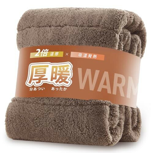 クモリ(Kumori) 敷きパッド あったか 冬 もこもこ マイクロファイバー ふんわり ベッドパッド 洗える ..