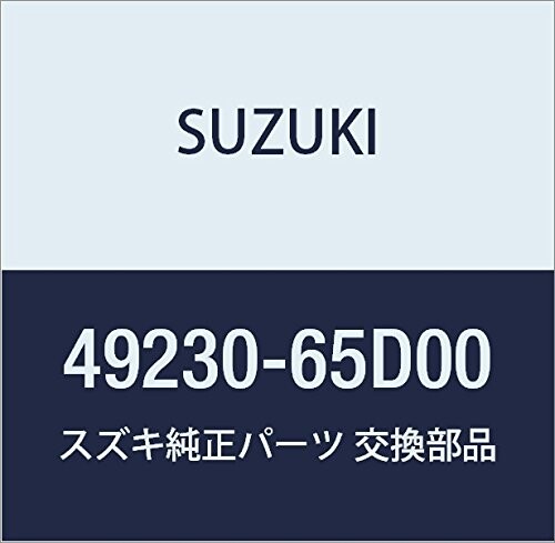 SUZUKI (スズキ) 純正部品 ホース プレッシャ ポンプサイド エスクード 品番49230-65D00