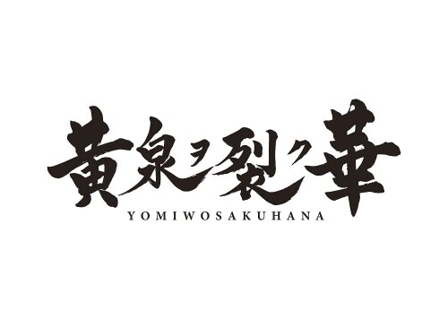 【中古】【未使用】CYBER ・ コンパクト縦置きスタンド ( PS4 用) ホワイト