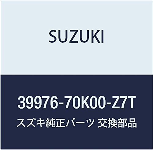 SUZUKI (スズキ) 純正部品 カバー カメラ(ホワイト) ワゴンR/ワイド・プラス・ソリオ 品番39976-70K00-Z7T