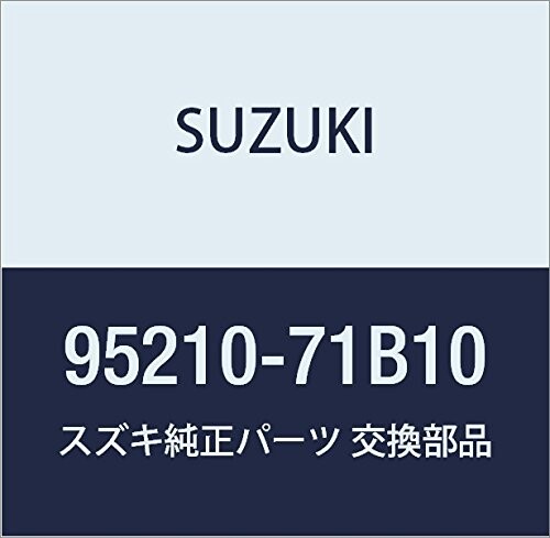 SUZUKI (スズキ) 純正部品 クラッチ マグネット 品番95210-71B10