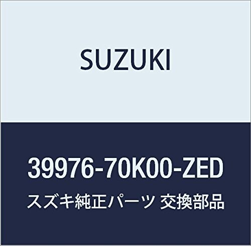 SUZUKI (スズキ) 純正部品 カバー カメラ(バイオレット) ワゴンR/ワイド・プラス・ソリオ 品番39976-70K00-ZED