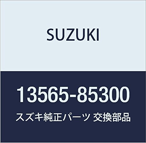 SUZUKI (スズキ) 純正部品 ガスケット チャージャ アウトレット キャリィ/エブリィ 品番13565-85300