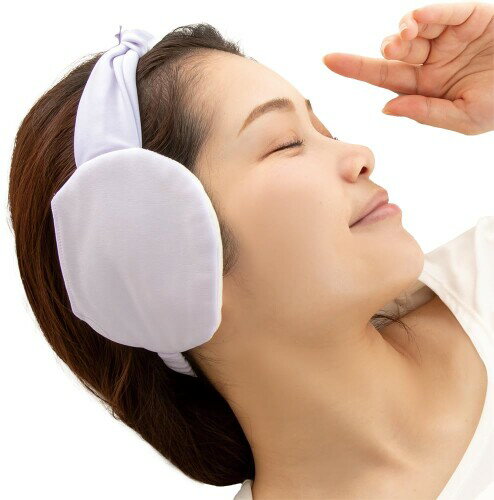 アルファックス 耳当て 耳 温める とろける濃密イヤーパフ パープル