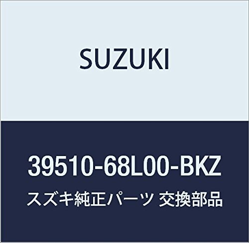 SUZUKI (スズキ) 純正部品 パネルユニット オートエアコン KEI/SWIFT 品番39510-68L00-BKZ