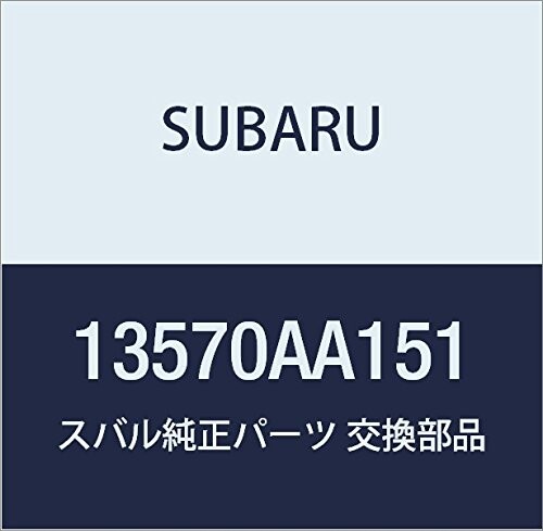 SUBARU (スバル) 純正部品 カバー ベルト フロント 品番13570AA151