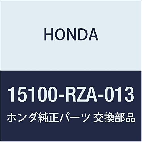 HONDA (ホンダ) 純正部品 ポンプASSY. オイル CR-V 品番15100-RZA-013