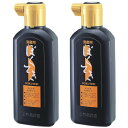 呉竹 書道液 清書用墨滴 180ml 2本セット 墨汁 BA10-18/2P