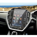 Coleya スバル レヴォーグVN系VN5/VNH 2代目 2020~専用 カーナビ保護フィルム 2枚入り 11.6インチ ナノ製 液晶保護 フィルム 硬度4H 気泡ゼロ 飛散防止 高感度タッチ キズ防止 汚れ防止 貼り付