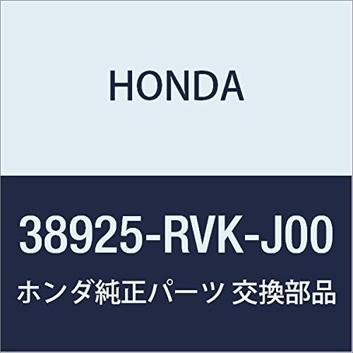 HONDA (ホンダ) 純正部品 カバーCOMP. コンプレツサーベルト アクティ バン 品番38925-RVK-J00