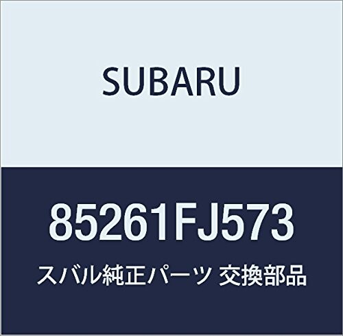 SUBARU (スバル) 純正部品 マルチ デイスプレイ アセンブリ 品番85261FJ573