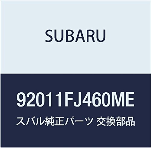 SUBARU (スバル) 純正部品 サン バイザ アセンブリ ライト 品番92011FJ460ME