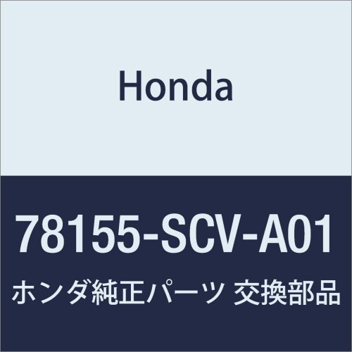 HONDA (ホンダ) 純正部品 バイザー エレメント 品番78155-SCV-A01