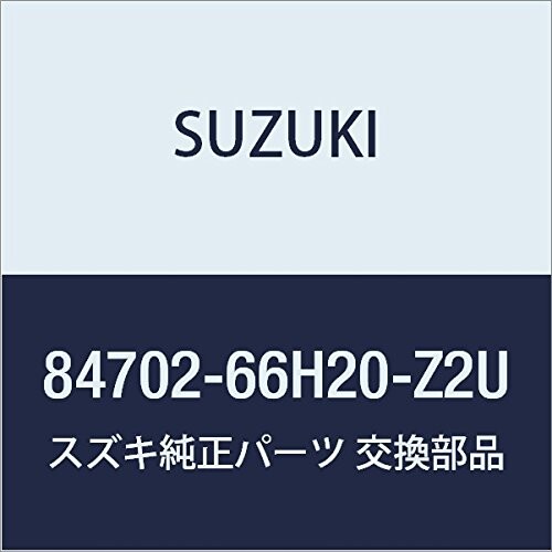 SUZUKI (スズキ) 純正部品 ミラーアッシ アウトリヤビュー レフト(ブルー) キャリィ/エブリィ 品番84702-66H20-Z2U