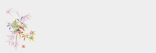 若泉漆器 上質箸置マット 新南天 100枚入 B-27-3