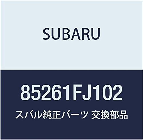 SUBARU (スバル) 純正部品 マルチ デイスプレイ アセンブリ 品番85261FJ102