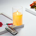 AnnTec LEDキャンドルライト ロウソク 本物の炎のようにゆらめく 火を使わない ゆらゆら揺れる 暖色光 安全 省エネ 専用リモコン付き 明るさ調整 電池式 LEDキャンドル (直径7.5cm×高さ15cm