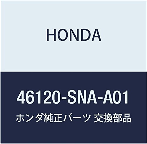 HONDA (ホンダ) 純正部品 ピストンASSY. プライマリー シビック 4D 品番46120-SNA-A01