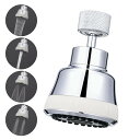 FNINIEK蛇口シャワー 節水 泡沫器 首振り シャワー 360度 回転 純銅ボール ヘッド 160度 変更 方向 水栓 ノズル 先端 スパウト 交換 キッチンシャワー (4段階モード)