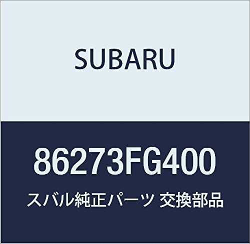 SUBARU (スバル) 純正部品 コード アセンブリ アダプタ 品番86273FG400