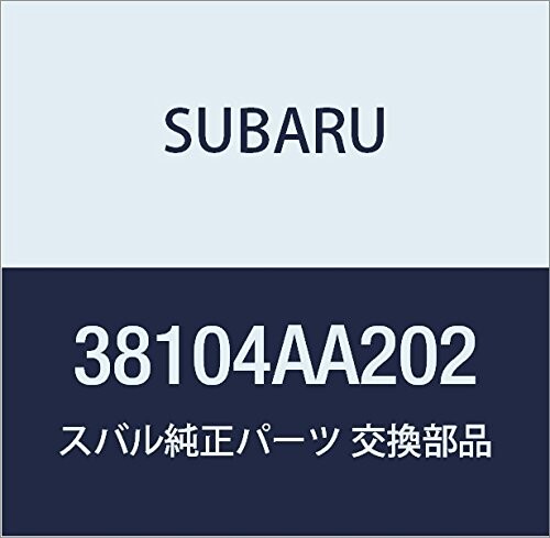 SUBARU (スバル) 純正部品 ピニオン アンド クラウン ギヤ セツト フォレスター 5Dワゴン 品番38104AA202