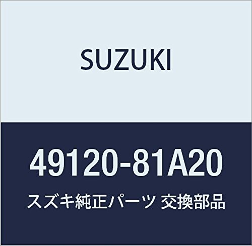SUZUKI (スズキ) 純正部品 ブラケット ポンプ ジムニー 品番49120-81A20