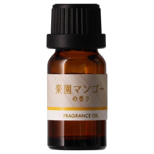 カーメイト(Carmate) フレグランスオイル 車用 部屋用 置き型 芳香剤 ブラング 噴霧式 フレグランス ディフューザー 専用 詰め替え オイル L10302