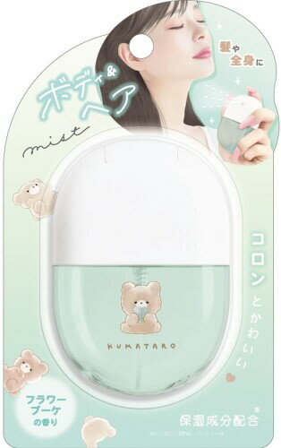 クラックス ボディアンドヘアミスト/クマタロ 124460