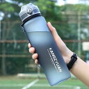 大容量ボトル 水筒 ポータブルストロースポーツウォーターボトル350 500 650 700 1000 1500 2200ml BPAフリー プラスチックウォー...
