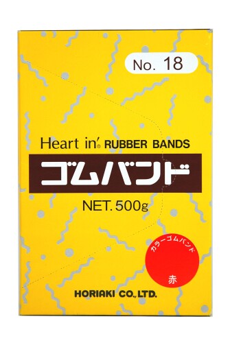 ホリアキ ハートイン 輪ゴム ゴムバンド #18 500g 500-18R 赤(3.0)