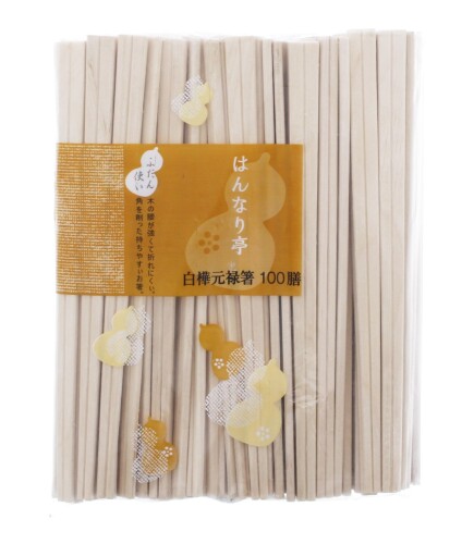 割り箸 はんなり亭 元禄 箸 白樺 100膳 裸