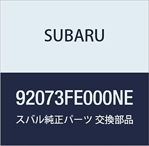 SUBARU (スバル) 純正部品 キヤツプ サン バイザ インプレッサ 4Dセダン インプレッサ 5Dワゴン 品番92073FE000NE