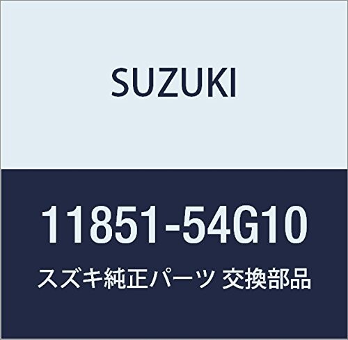 SUZUKI (スズキ) 純正部品 フック エンジン SX4 品番11851-54G10