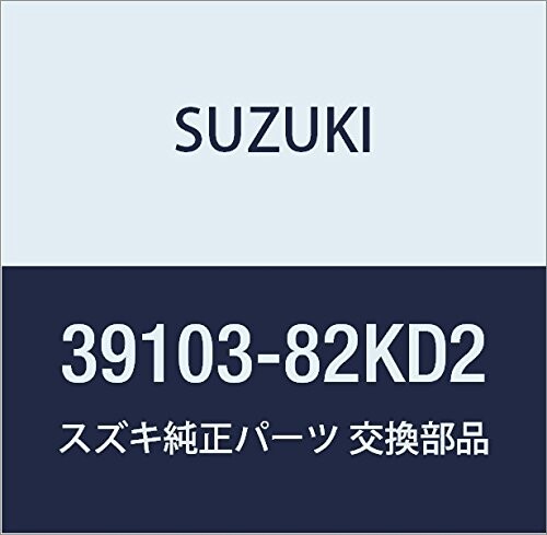 SUZUKI (スズキ) 純正部品 マニュアル オーディオ ワゴンR/ワイド・プラス・ソリオ 品番39103-82KD2