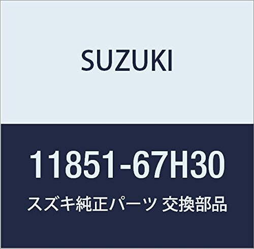SUZUKI (スズキ) 純正部品 フック エンジン キャリィ/エブリィ キャリイ特装 品番11851-67H30