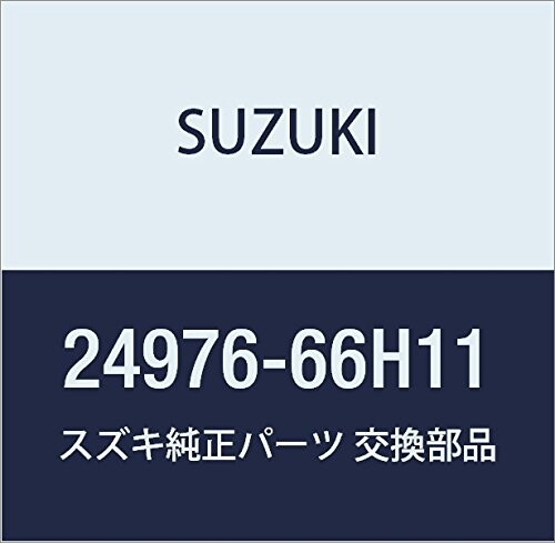 SUZUKI (スズキ) 純正部品 ワッシャ プラネタリキャリアスラスト キャリィ/エブリィ ジムニー 品番24976-66H11