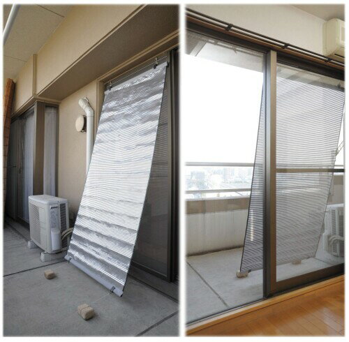 テクノエイム アルミ 断熱 遮光 日除け 目隠し シェード オーニング 省エネ スクリーン 約90×200cm （..